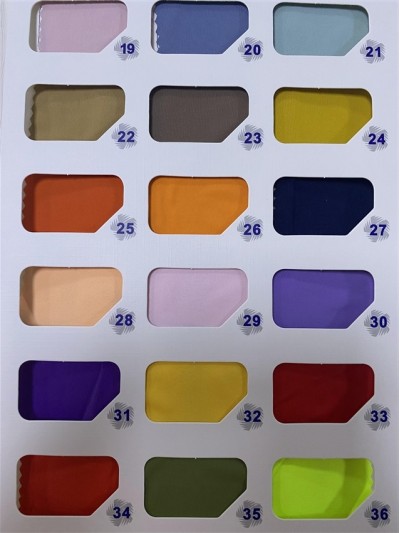 GZ-YXYF 3280#  拉架  幅寬：170CM 克重：170GSM 成分：10%spandex 90%polyester  吸濕排汗 正面照